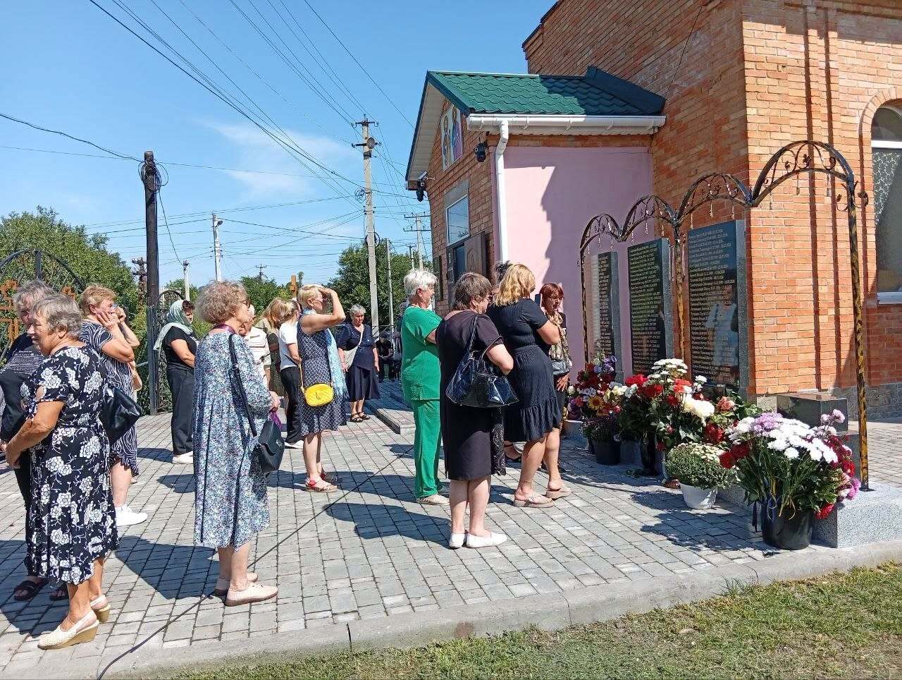 Люди біля Пантеону