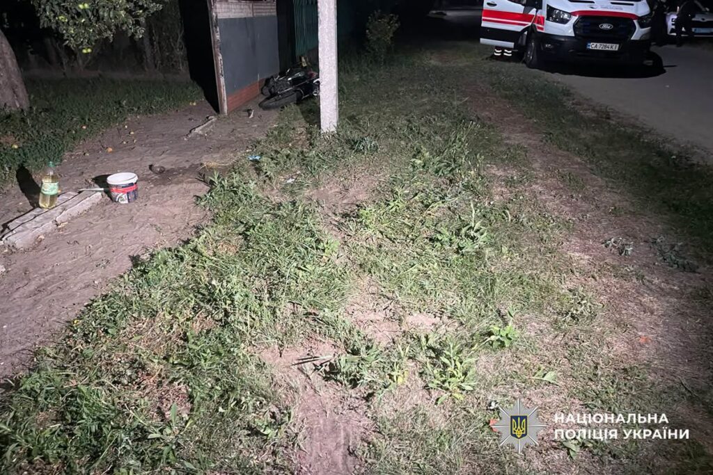 місце аварії у Благодаткому
