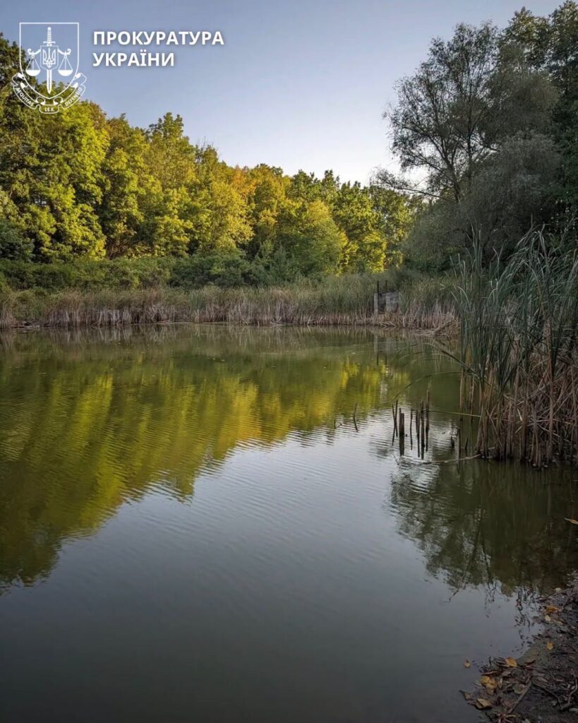 водна територія