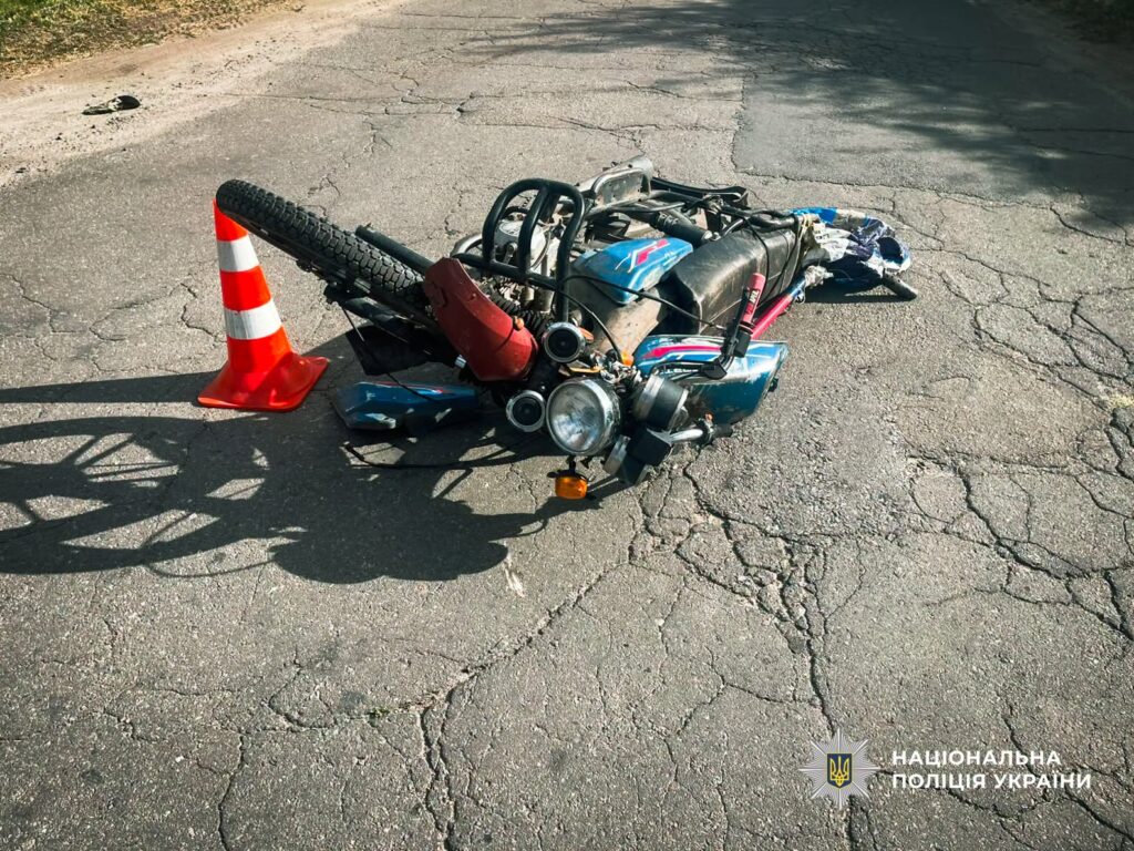 мотоцикл у Домантове