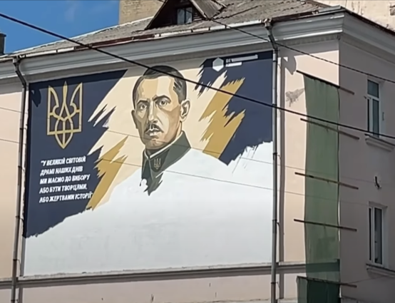 Мурал Євгена Коновальця в Умані