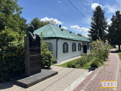 Музей Івана Нечуя-Левицького в Стеблеві, Черкаська область