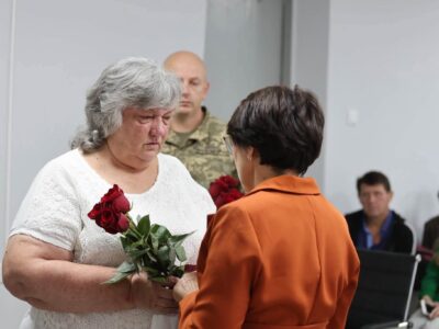 нагородження