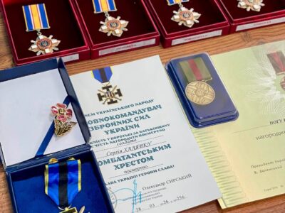 нагороди у Золотоніському районі