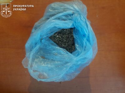 канабіс, який знайшли у Черкащанки