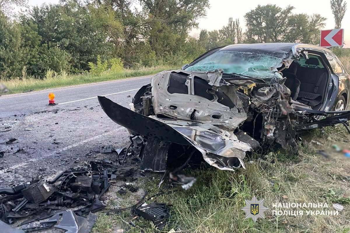 Наслідки ДТП