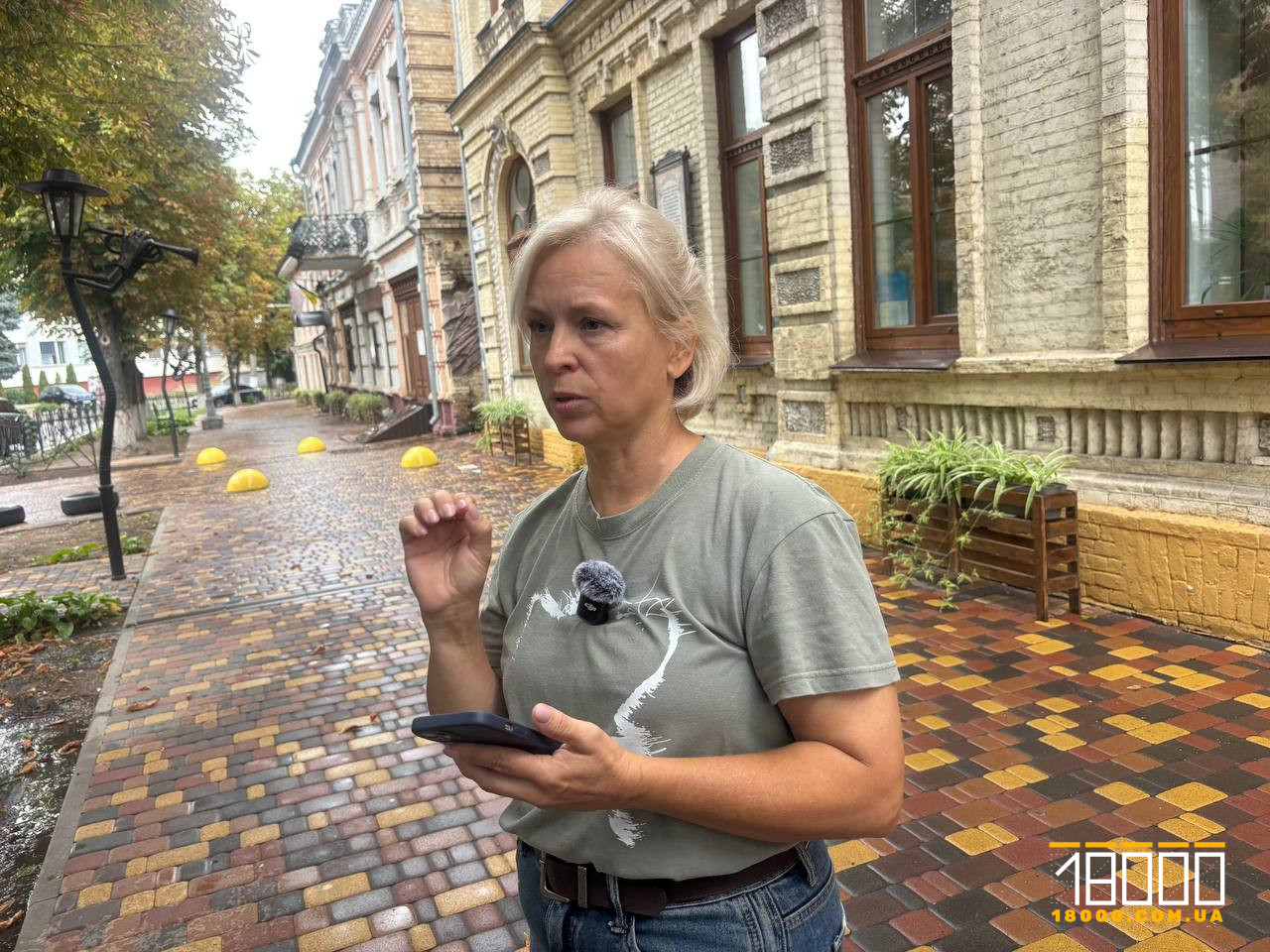 Наталія Мефедова