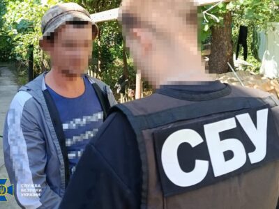 підозрюваний блогер