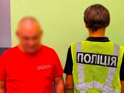 підозрюваний