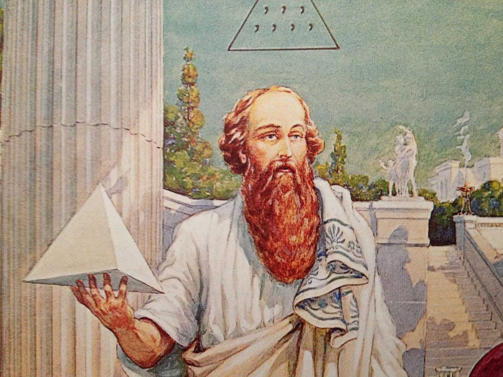 Піфагор
