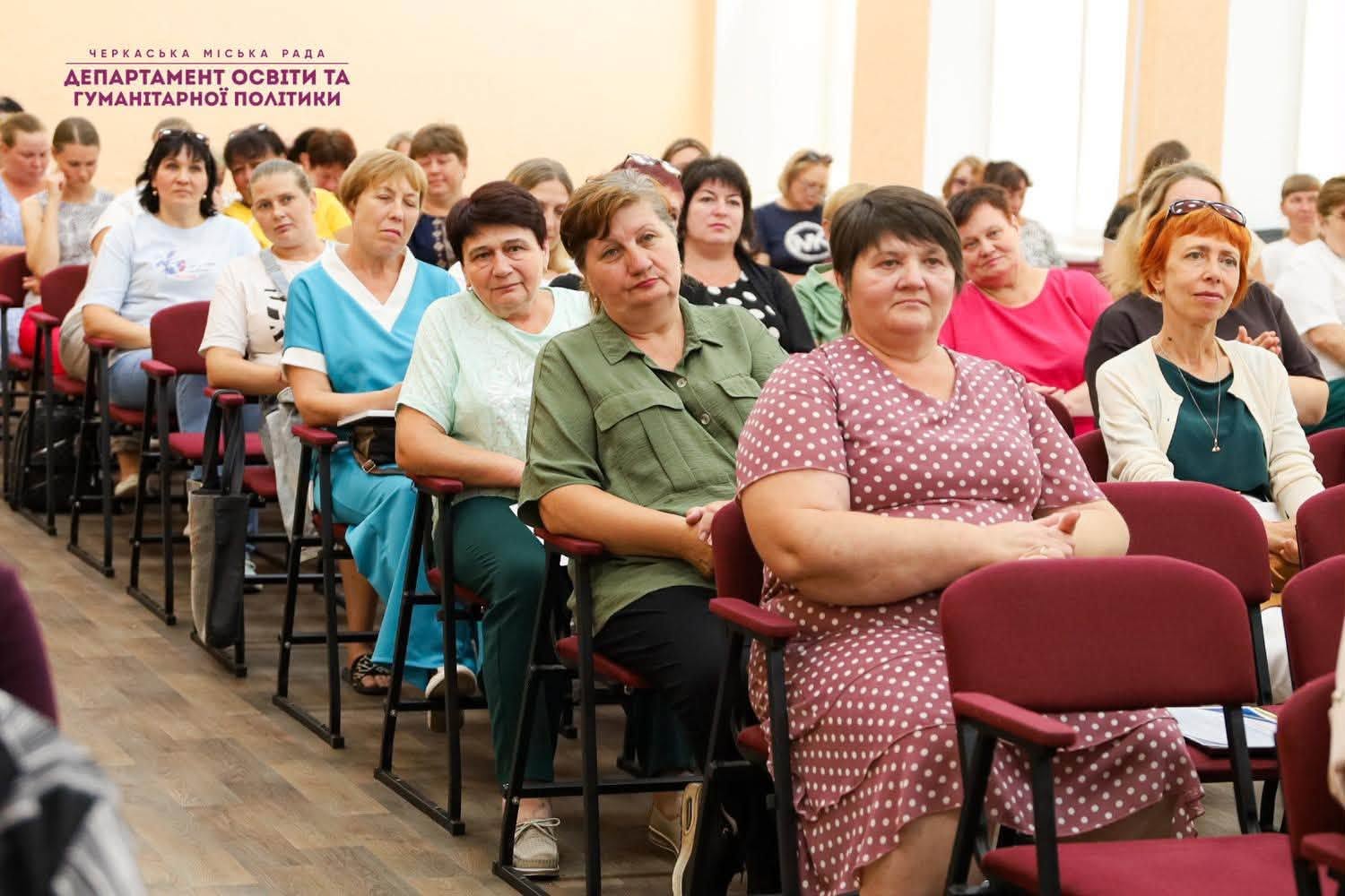 Нагородження кухарів у Черкасах