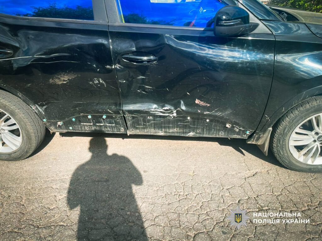 пошкодження автівки