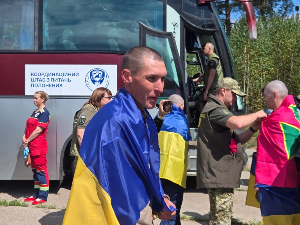 звільнений