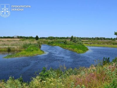 парк "Нижньосульський" на Черкащині