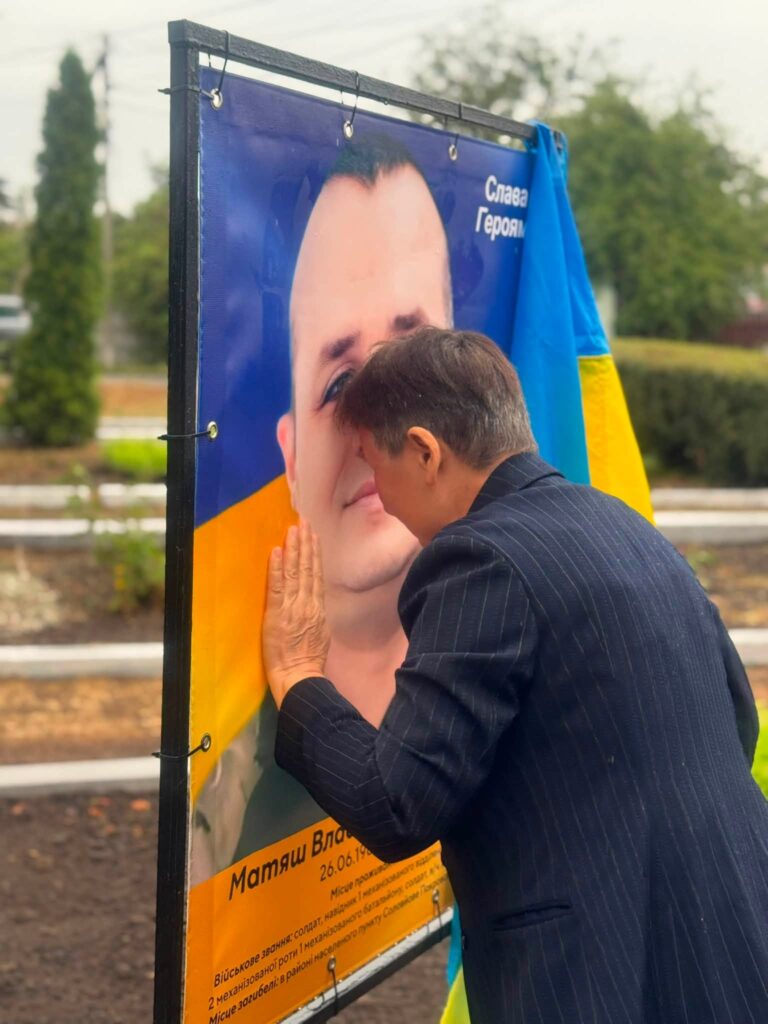 рідні
