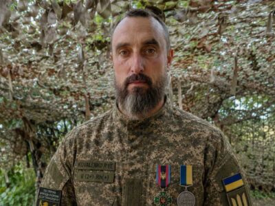 Руслан Коваленко