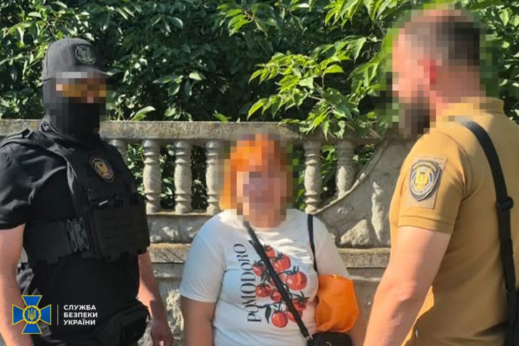 Затримана черкащанка