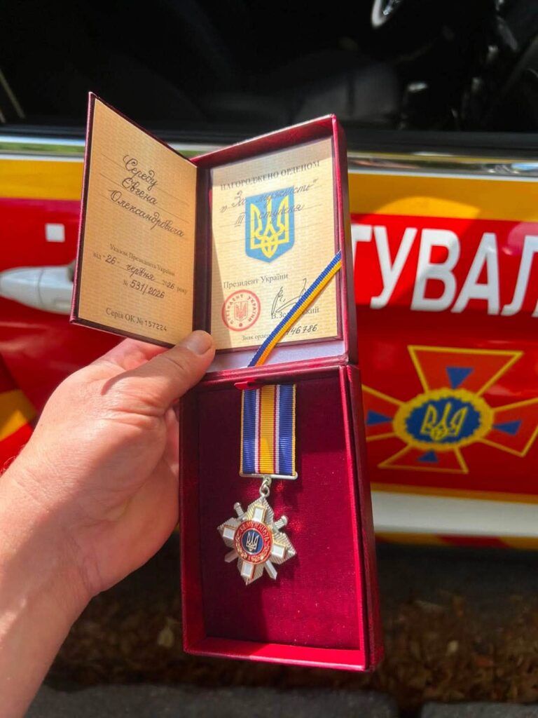 нагорода рятувальника з Черкащини