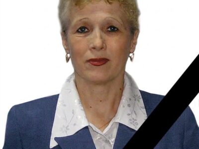 Шабанова