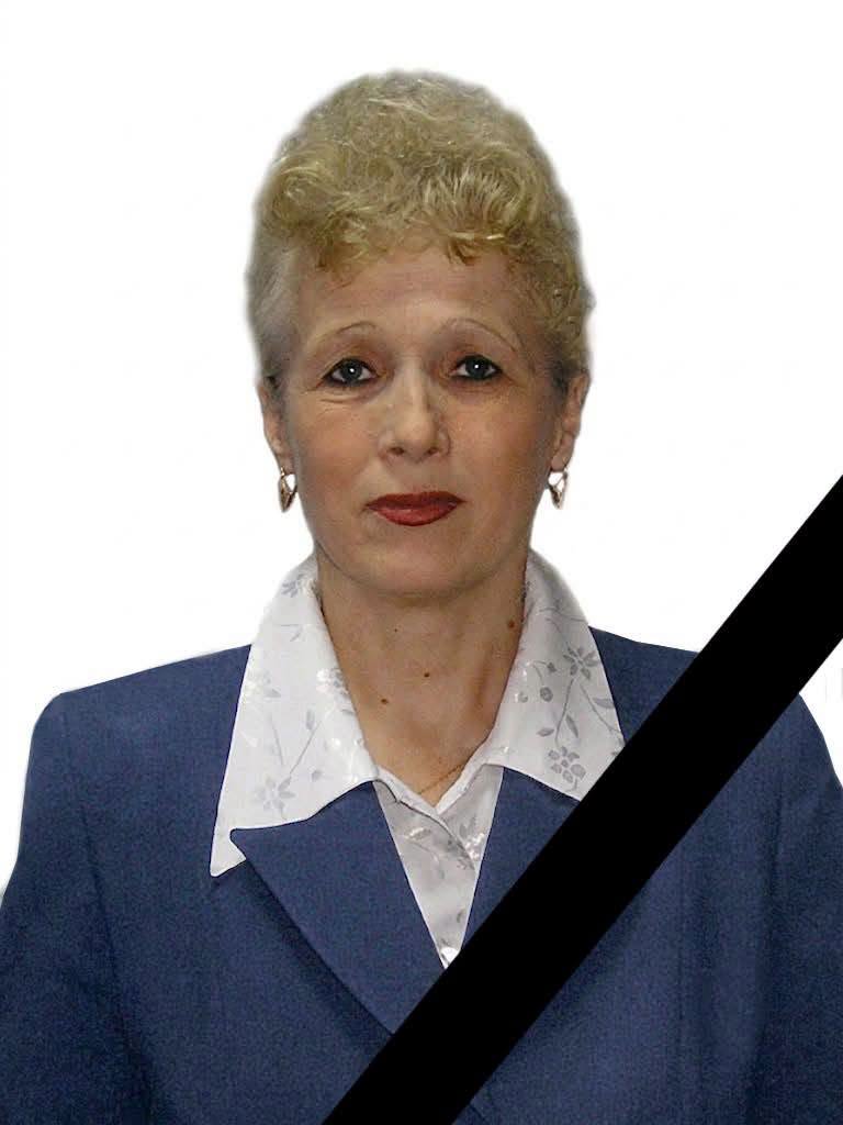 Шабанова