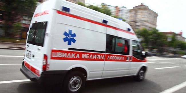Швидка