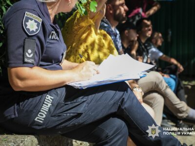 поліція на міці влучання у смілі