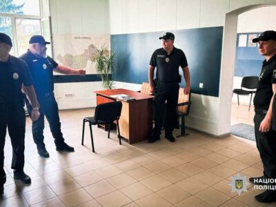Поліцейська станція