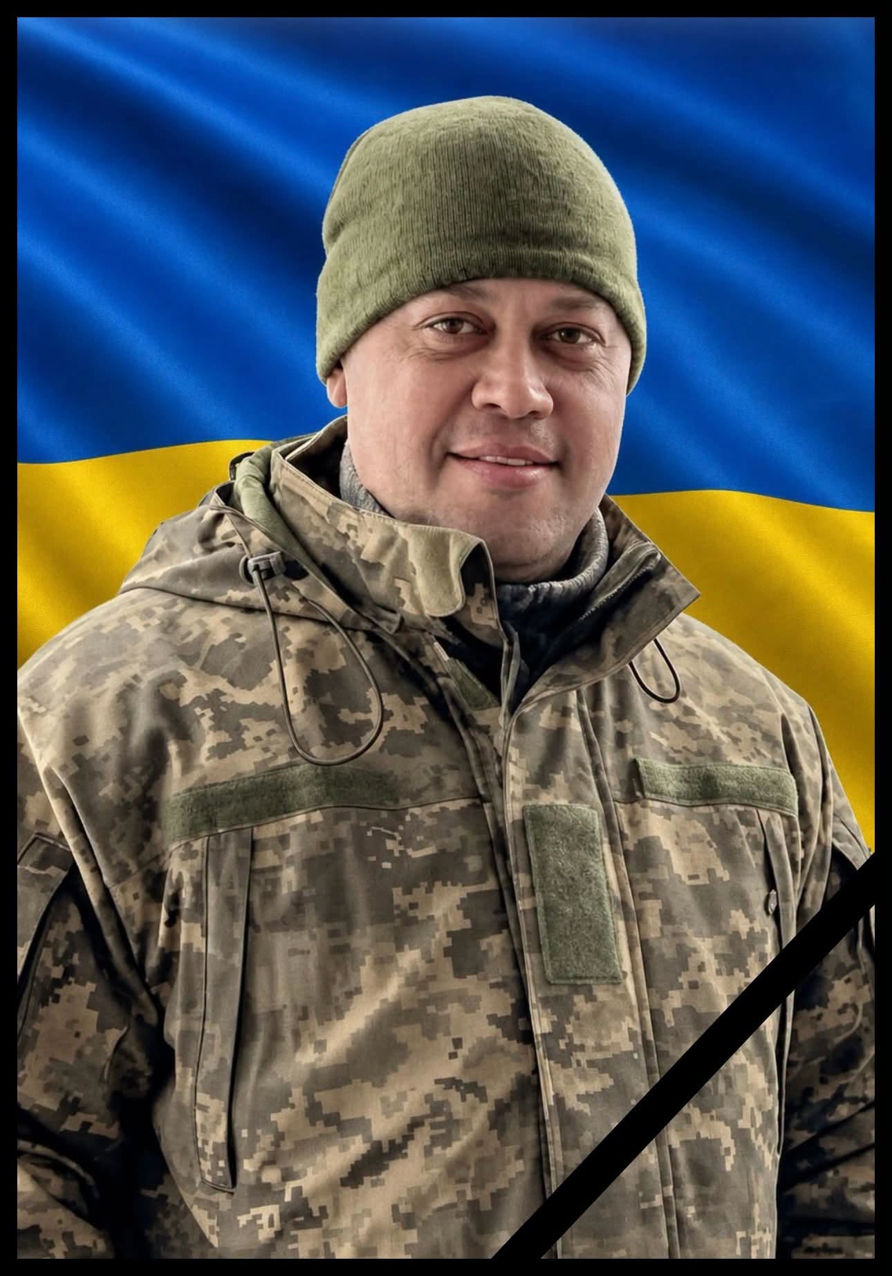Володимир Супрун