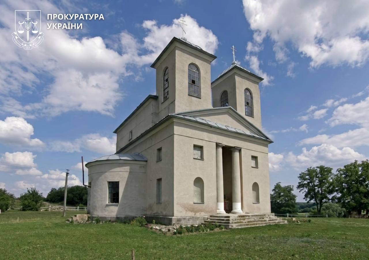 церква Святої Олександри ХІХ ст на Черкащині