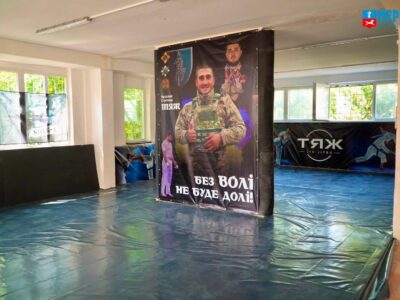 Спортивно-реабілітаційний центр ТЯЖ у Черкасах