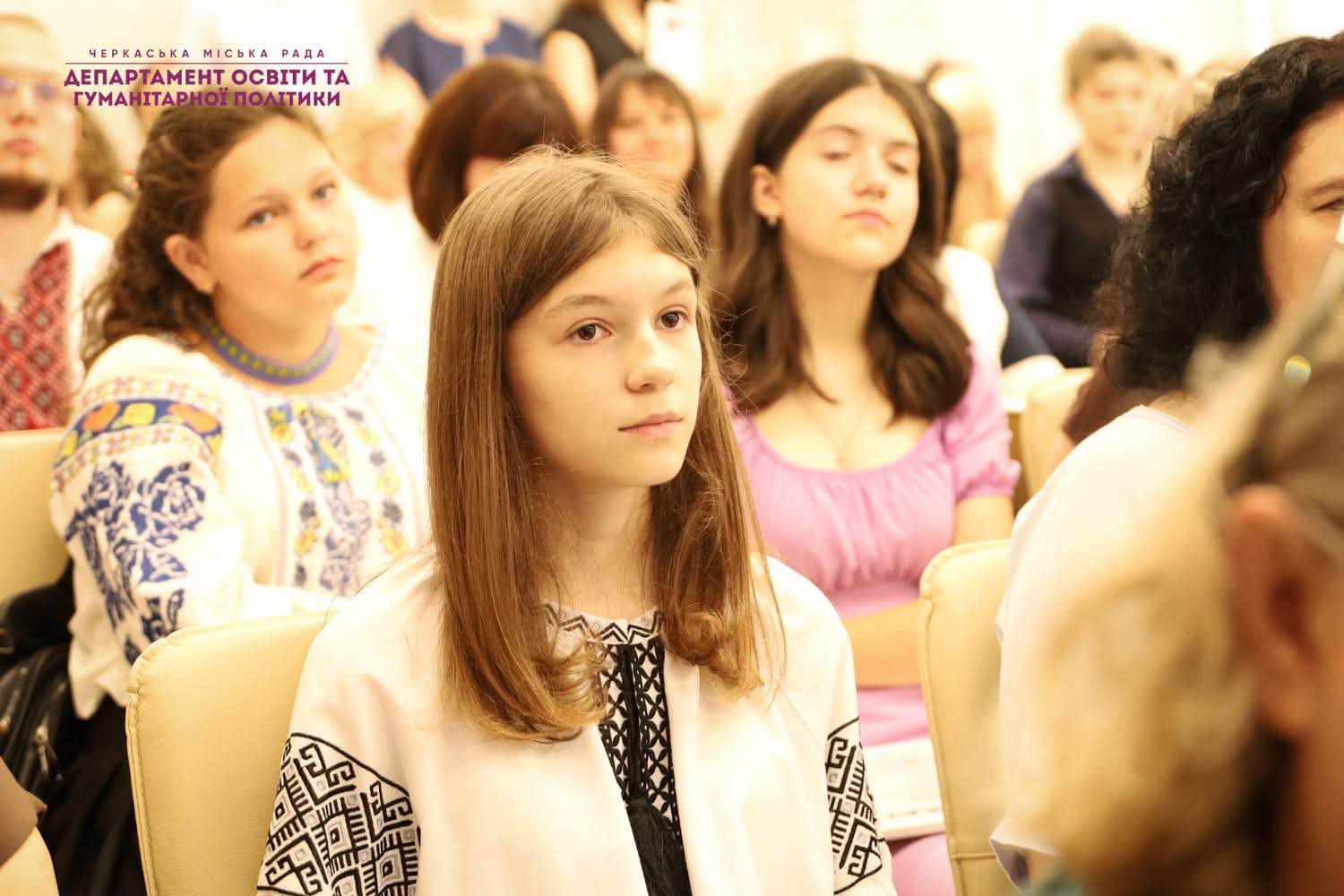 Учні у Черкаській міській раді