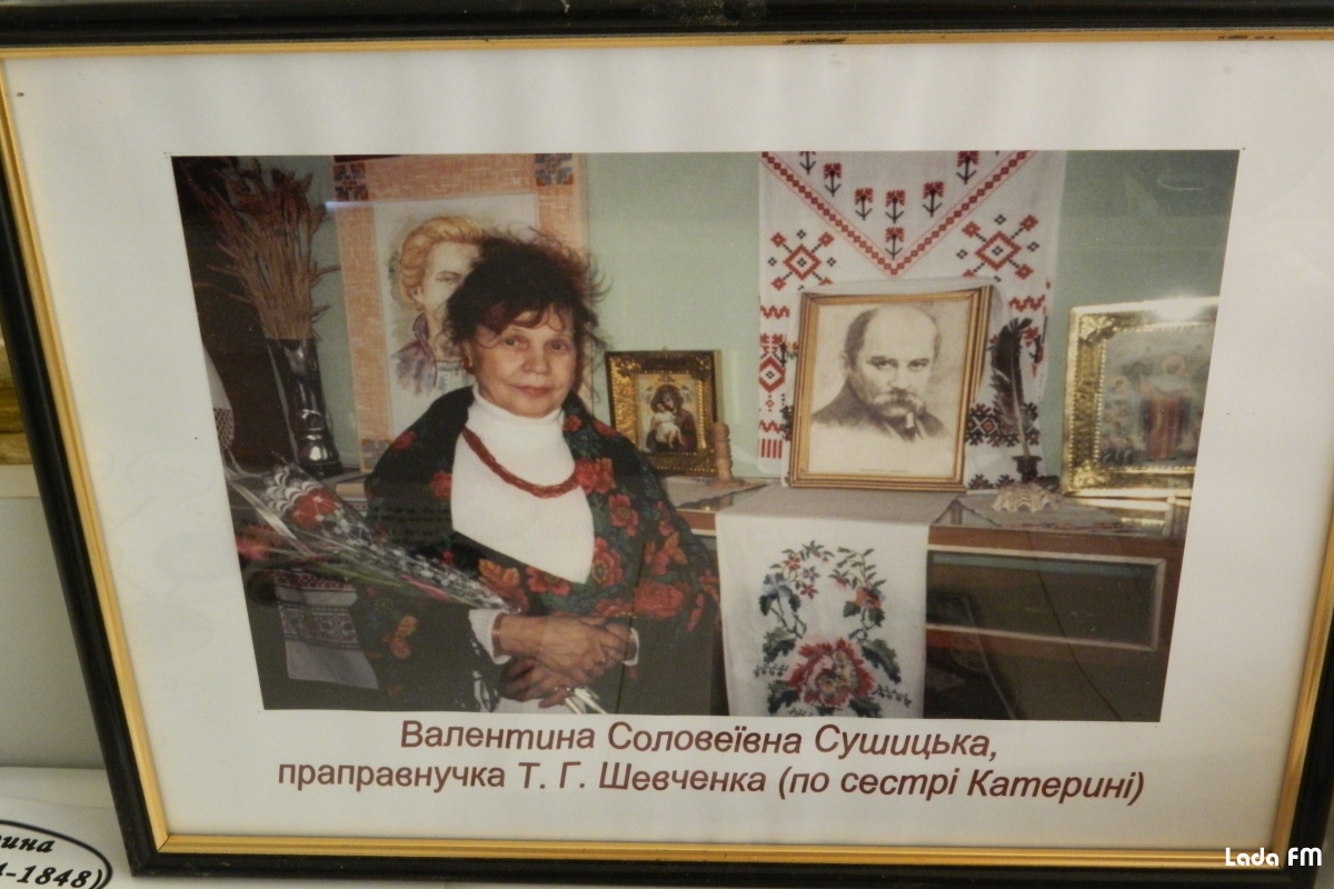 померла праправнучка тараса Шевченка