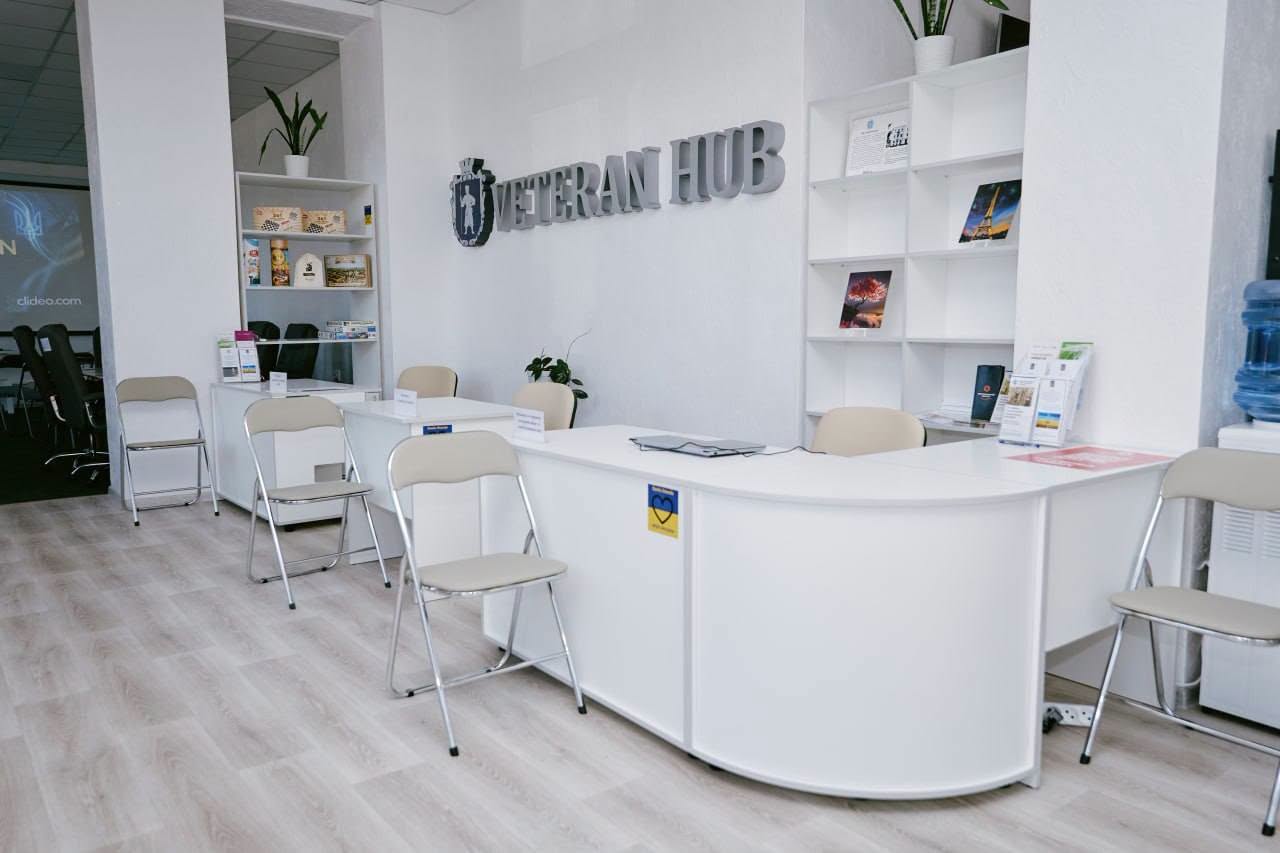 Veteran Hub