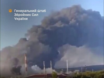 Влучання