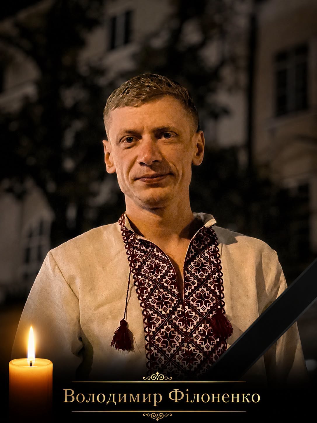 Коридор пам’яті просять утворити в Кам’янці, аби зустріти полеглого захисника