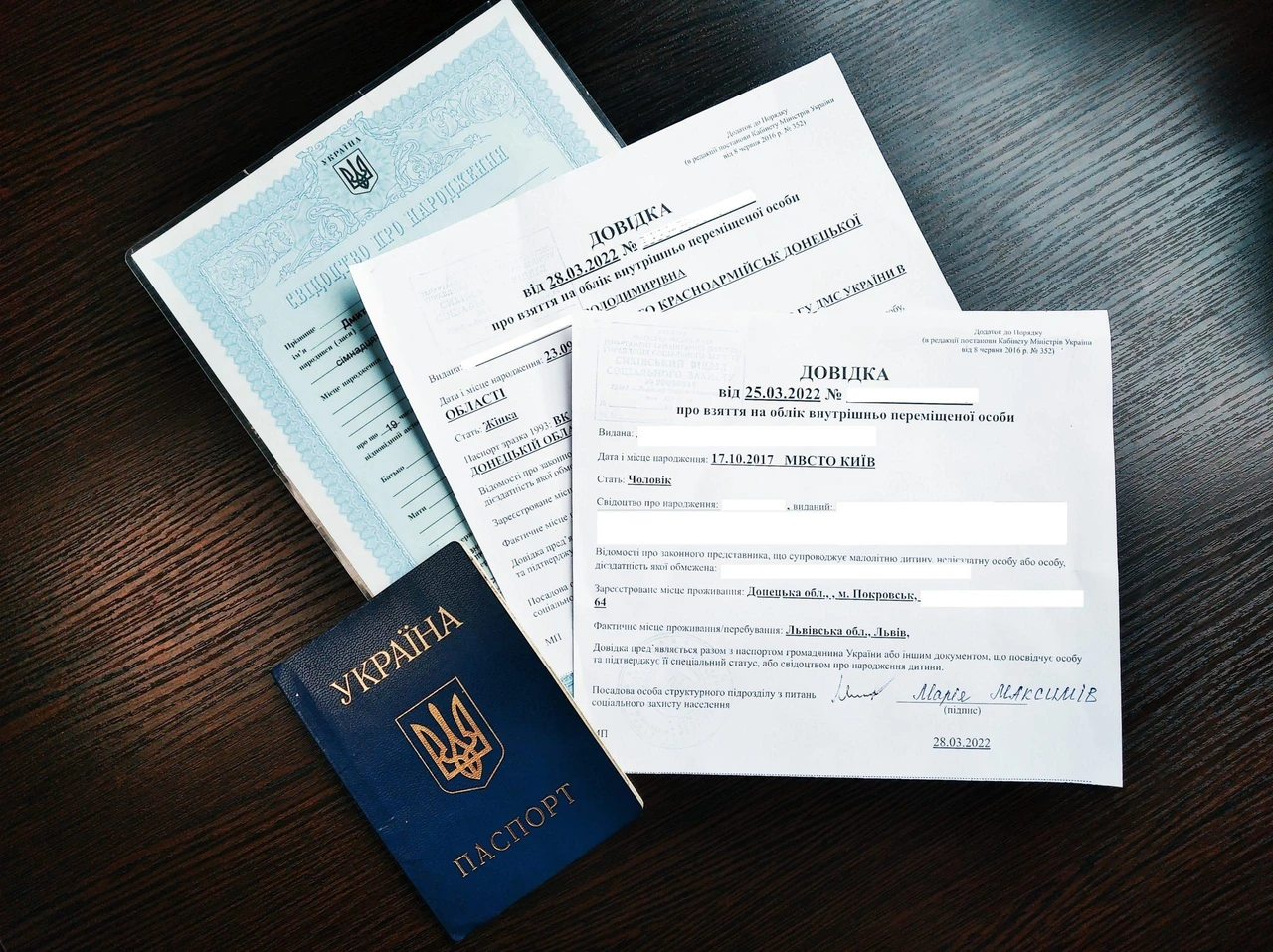 Як отримати витяг про місце проживання через Дію або ЦНАП у Черкасах