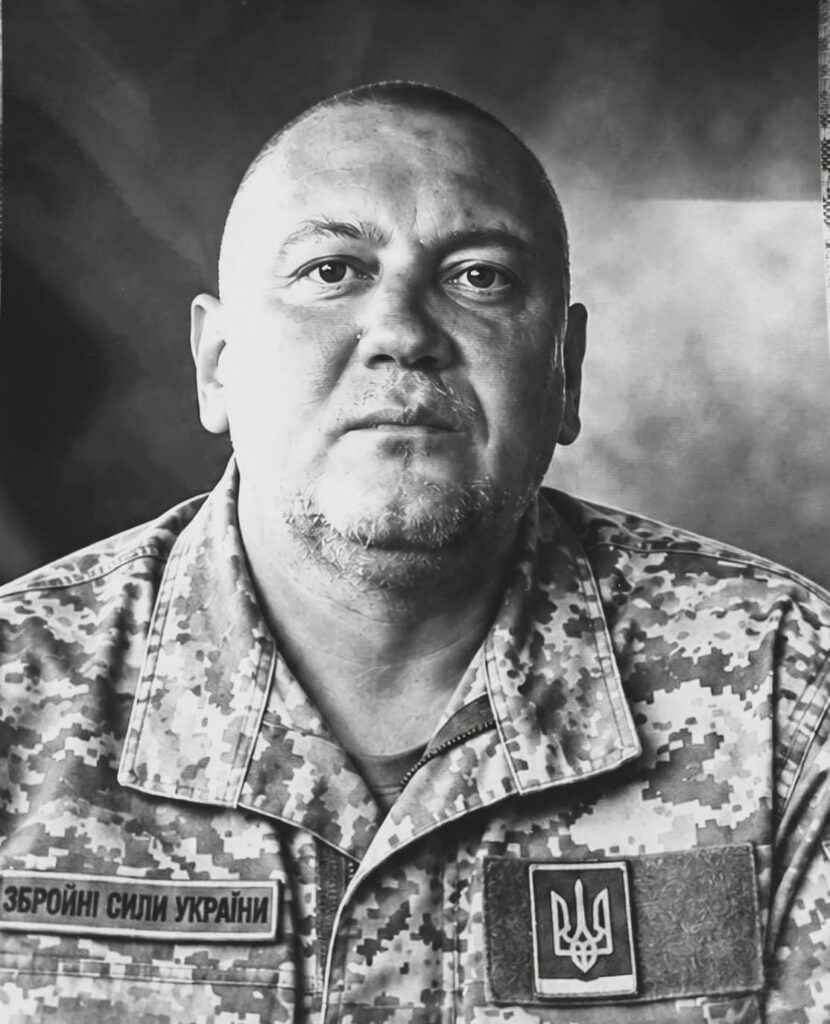 Юрій Міненко