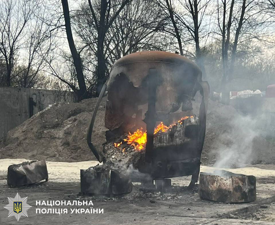 забруднили землю
