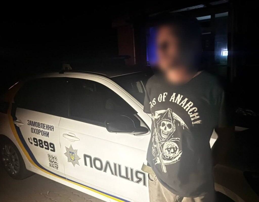 чоловік проникнув до магазину