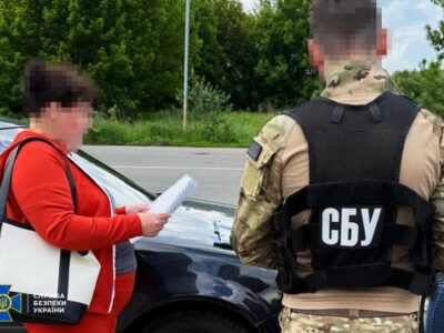 фігурантка справи ухилення від мобілізації