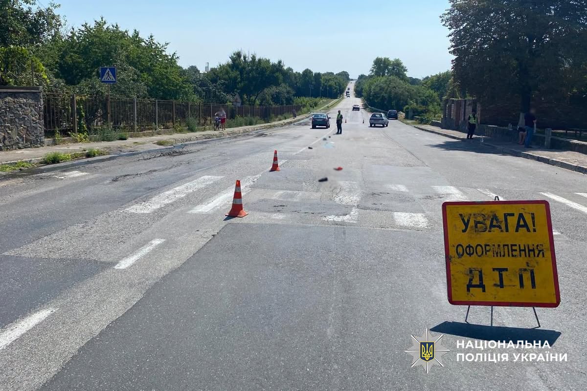 на переході збили жінку на Черкащині