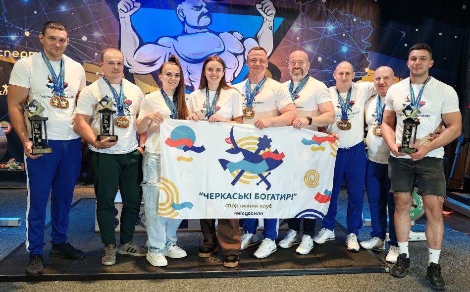 «Черкаські Богатирі» знову з головним кубком: тріумф на Кубку Мирона 2026 UPC