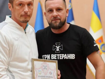 Олександр Линник