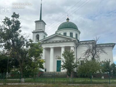 Троїцька церква у Гельмязові