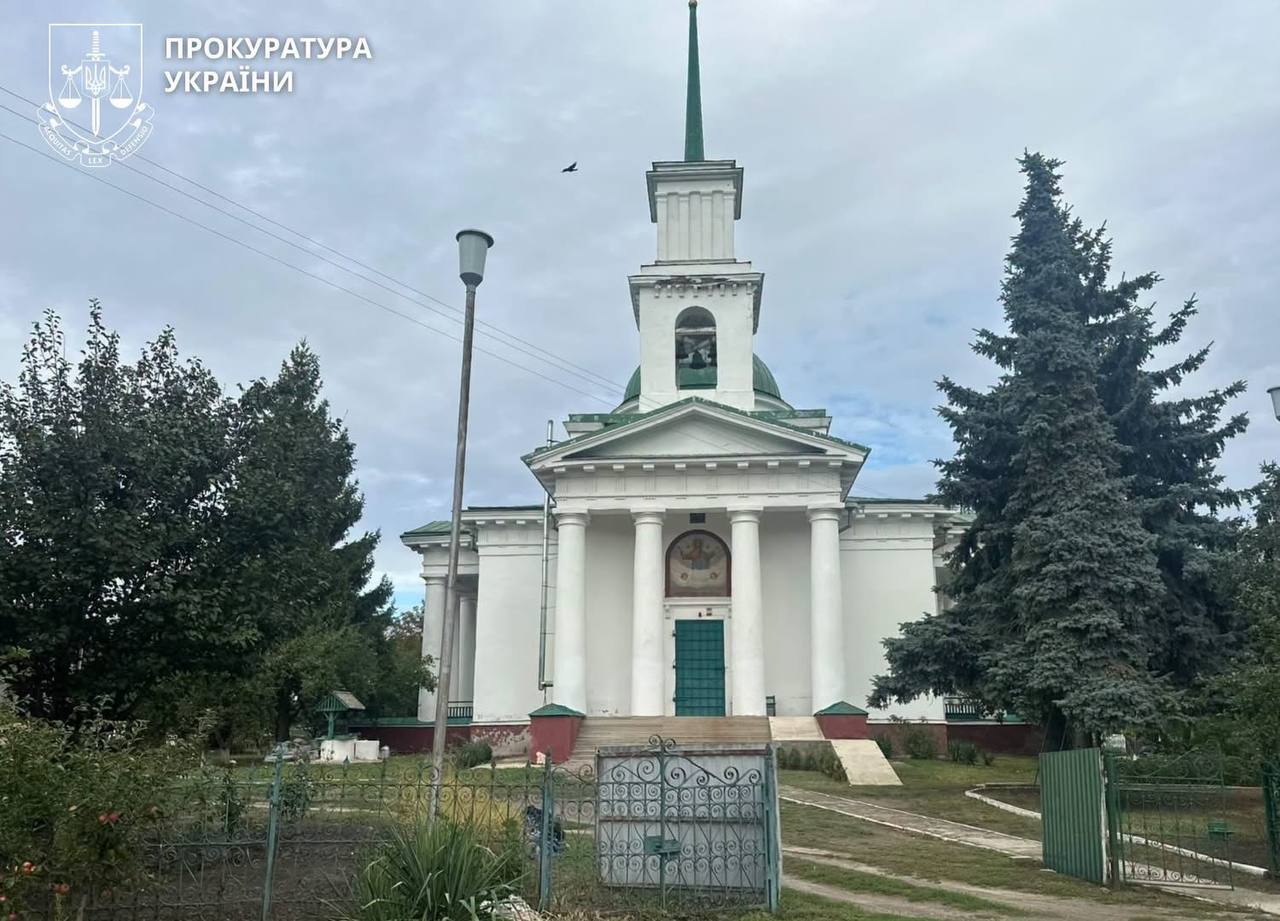 Троїцька церква на Черкащині