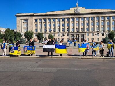 Акція підтримки військовополонених