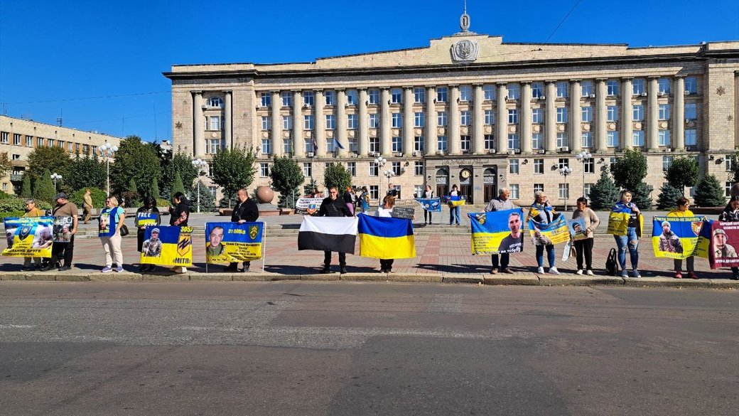 Акція підтримки військовополонених