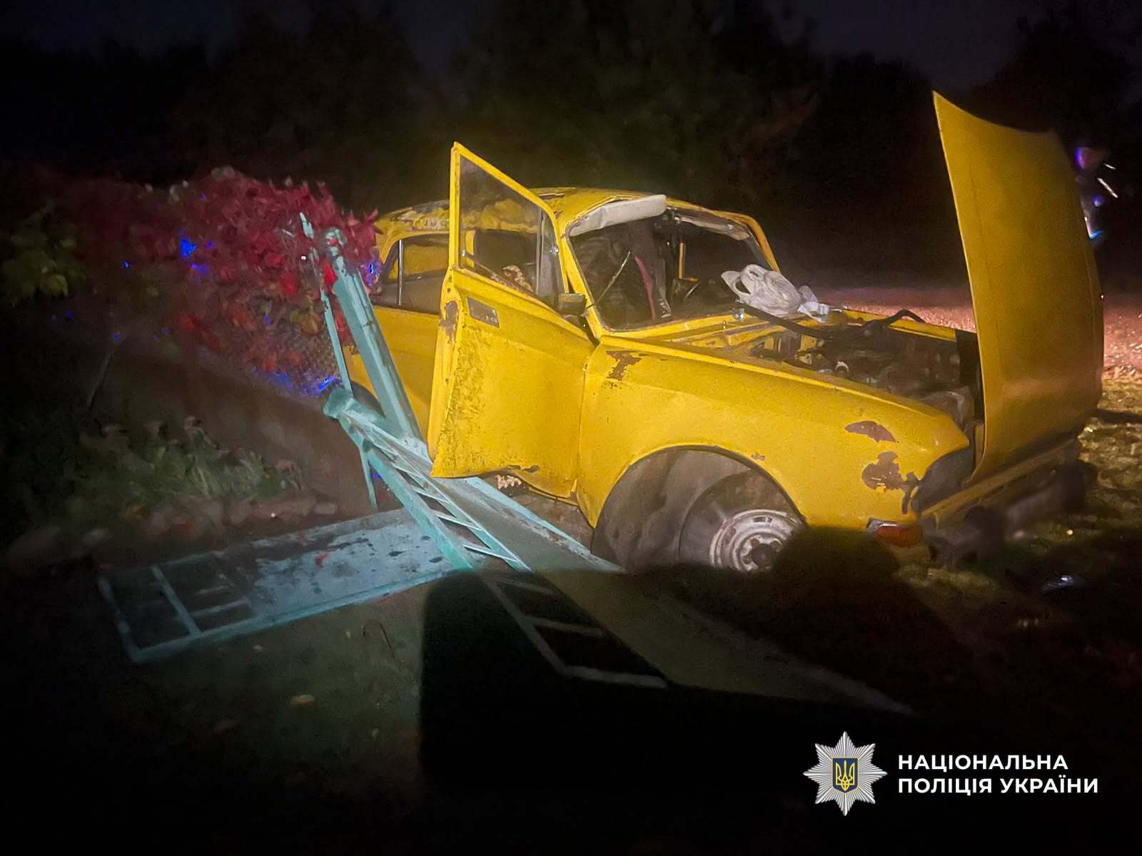 Автівка після ДТП