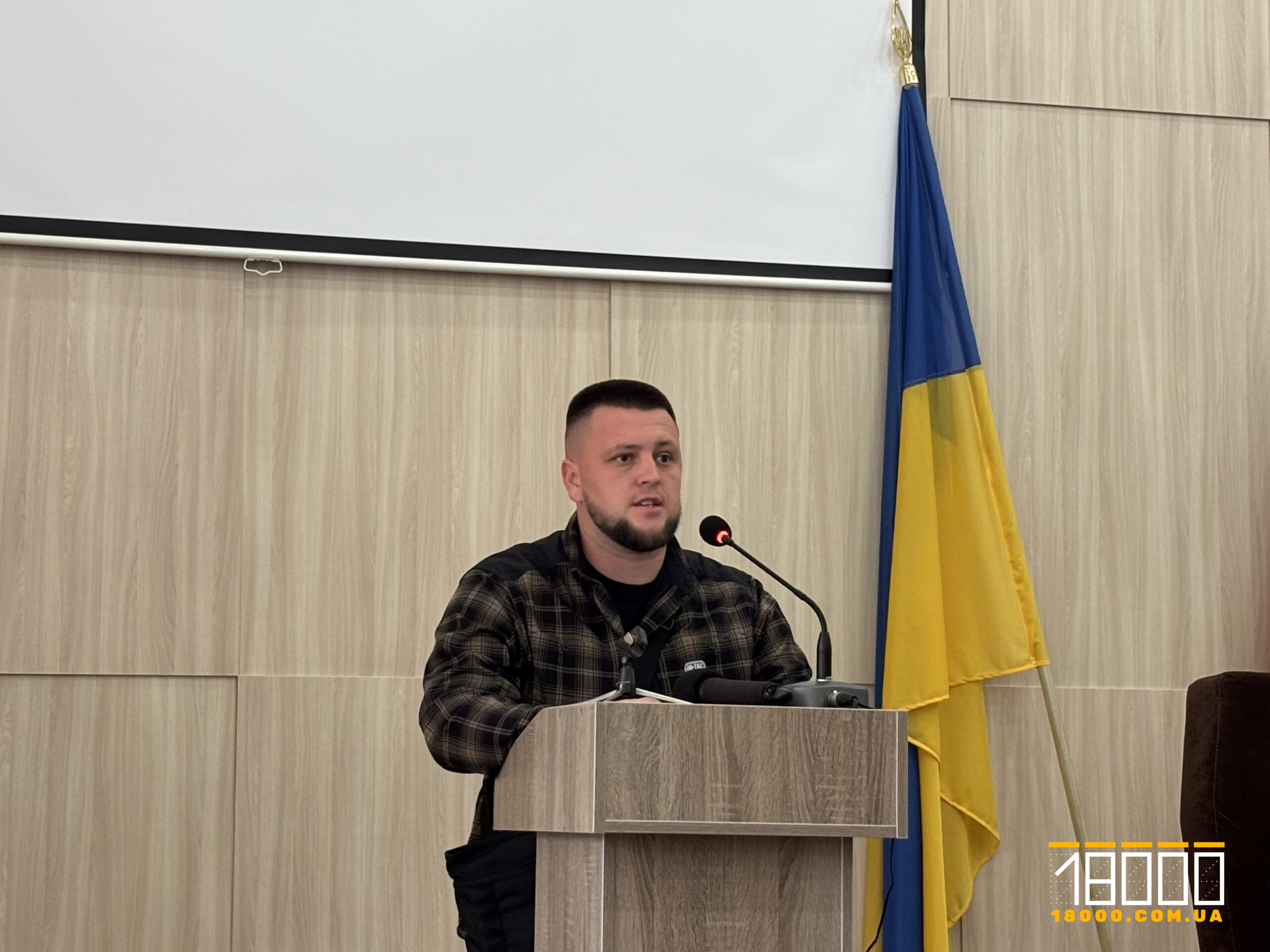 Ветеран Артур Романча про виплати військовим