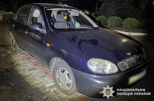 Аваріа део